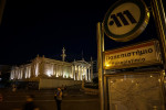 photo: Eurokinissi