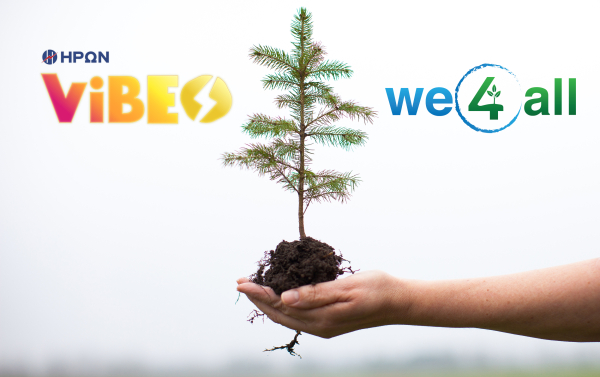 ΗΡΩΝ ViBES: Το Πρόγραμμα επιβράβευσης που στηρίζει το περιβάλλον