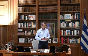 Μητσοτάκης για Γιορτή της Μητέρας 2025: Δύσκολα χωράει σε μια μέρα εκείνη η σφραγίδα που μας συνοδεύει για πάντα
