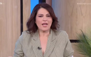 Θύμα ψεύτικης εικόνας ΑΙ η Κατερίνα Ζαρίφη – «Με διέλυσε ψυχολογικά»
