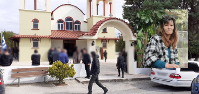 Γυναικοκτονία στην Κρήτη: Θρήνος στην κηδεία της 48χρονης Νεκταρίας, σπαραγμός από τα παιδιά της