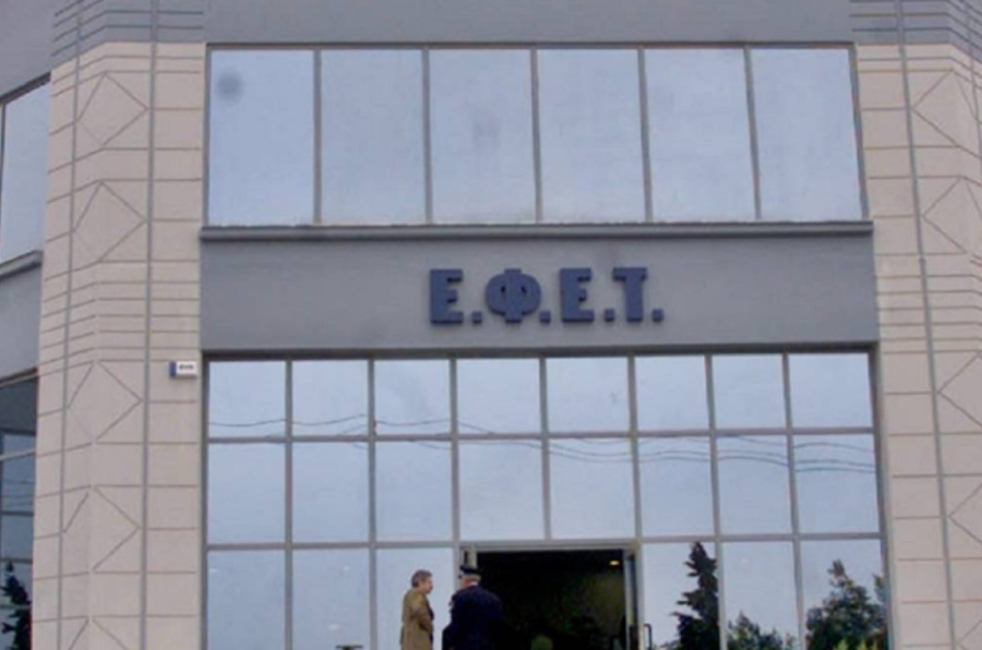 ΕΦΕΤ: Ανακαλείται τρόφιμο από τα σούπερ μάρκετ