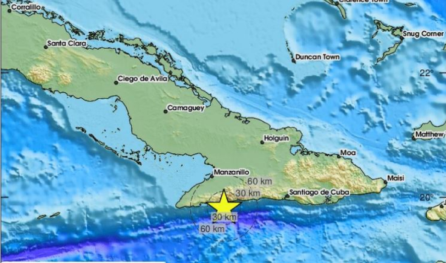 Σεισμός 6 Ρίχτερ «ταρακουνάει» την Κούβα