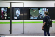 Εργατική Πρωτομαγιά: Πώς θα κινηθούν τα ΜΜΜ σήμερα 4/5 - 24ωρη απεργία της ΓΣΕΕ