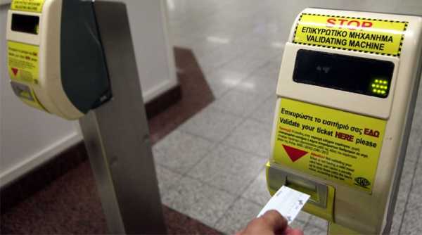 Αυξημένο από τη Δευτέρα το εισιτήριο στα μέσα μαζικής μεταφοράς