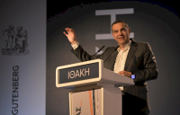 Στο Ηράκλειο Κρήτης για την «Ιθάκη» ο Τσίπρας
