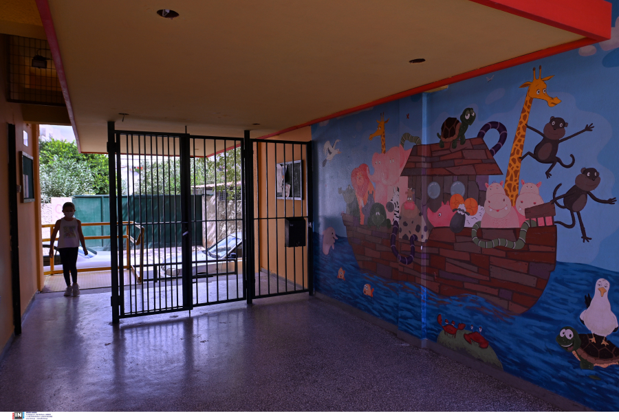 Voucher έως 300 ευρώ για χιλιάδες μαθητές