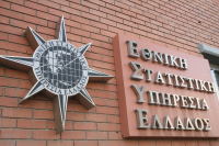 Αύξηση τζίρου σε καταλύματα και εστίαση τον Ιανουάριο - Σε ποια περιοχή καταγράφηκε η μεγαλύτερη