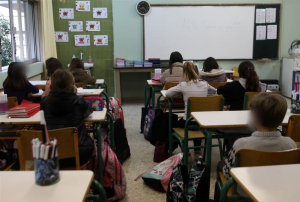 Οι γιορτές του Γενάρη που φέρνουν κλειστά σχολεία - Τι ισχύει για των Τριών Ιεραρχών