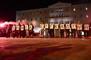 Protests Over Greece’s Deadly Train Collision Demand Transparency and Accountability