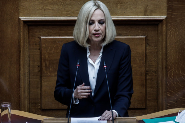 Γεννηματά: Η κύρια ευθύνη βαραίνει τον πρωθυπουργό που καλύπτει τη Μενδώνη