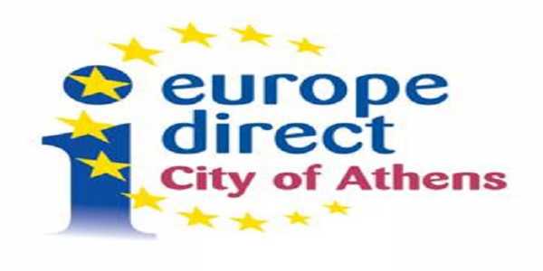 Δήμος Αθηναίων: Πρόγραμμα Σεπτεμβρίου EUROPE DIRECT