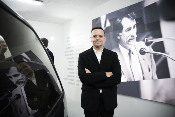 Δήμος Αθηναίων: Εγκαίνια για το νέο δημοτικό πάρκινγκ στην πλατεία Κοτζιά