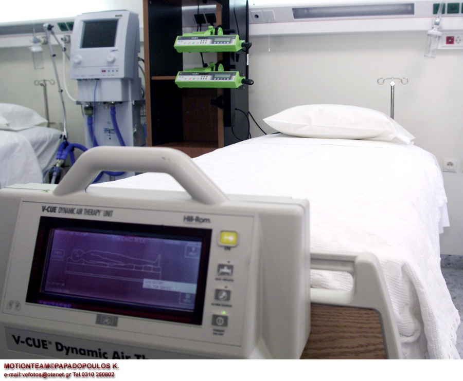 (Φωτ. αρχείου: Eurokinissi)