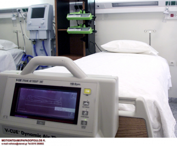 (Φωτ. αρχείου: Eurokinissi)