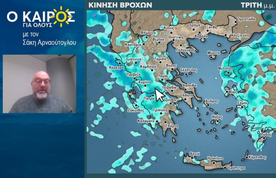Σάκης Αρναούτογλου: Σε ποιες περιοχές θα βρέξει τις επόμενες ώρες - Δυνητικά επικίνδυνες καταιγίδες