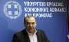 Στρατουλης: Θα εξεταστεί η επανασύσταση του ΟΠΑΔ