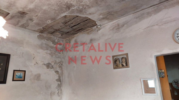 Χρωστάει λογαριασμό ρεύματος και η εταιρεία αρνείται διακανονισμό