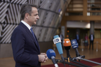 Μητσοτάκης: Μπαράζ διπλωματικών επαφών στην 58η Διάσκεψη Ασφάλειας του Μονάχου