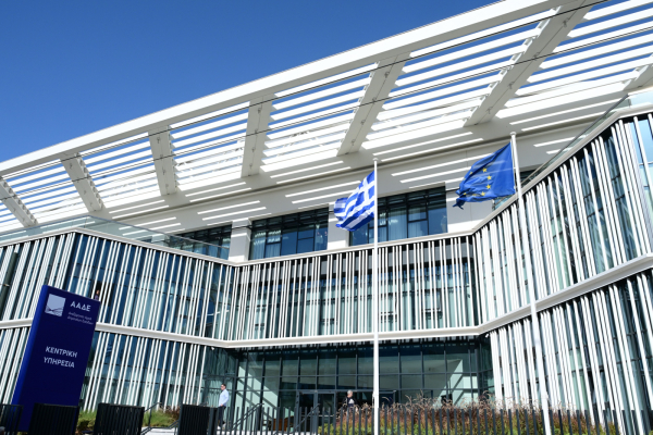 Μητρώο Παροχών: Το «μάτι» της ΑΑΔΕ στα επιδόματα - Οι αλλαγές που έρχονται