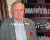 proininews.gr