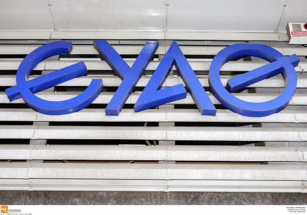 Νέες ηλεκτρονικές υπηρεσίες από την ΕΥΑΘ μέσω κωδικών του TaxisNet