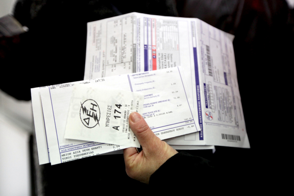 Νέα ενισχυμένα μέτρα για Μάιο και Ιούνιο στους λογαριασμούς ρεύματος και πέραν των 300 κιλοβατώρων