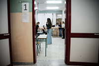 Πανελλήνιες 2026 Ειδικά Μαθήματα: Όλα όσα πρέπει να γνωρίζουν οι υποψήφιοι για τα Μουσικά Μαθήματα