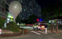 Γιατί η Βόρεια Κορέα έχει στείλει 900... βρώμικα μπαλόνια σε 5 μέρες στη Νότια Κορέα