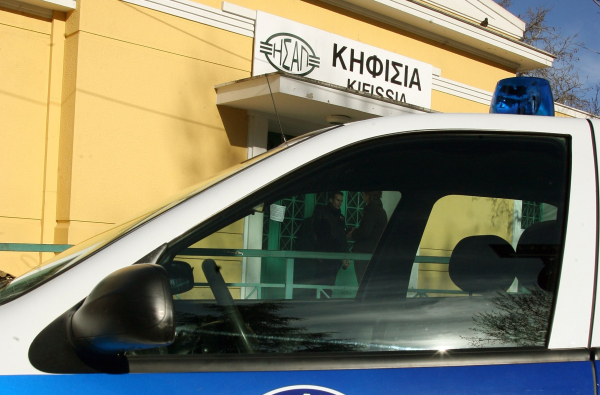 Δύο ανήλικοι και ένας 19χρονος συνελήφθησαν για φθορές στον ΗΣΑΠ μετά το ΑΕΚ - Ολυμπιακός