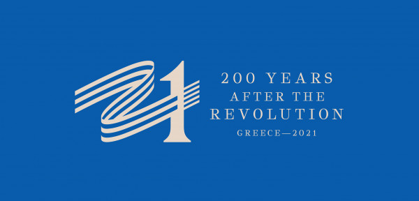 «Ελλάδα 2021»: Οι δημιουργοί του σήματος απαντούν μετά τις αντιδράσεις