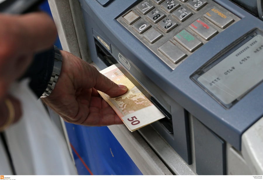 Ηλεκτρονικές μεταφορές χρημάτων: Πονοκέφαλος με το νέο σύστημα επαλήθευσης IBAN