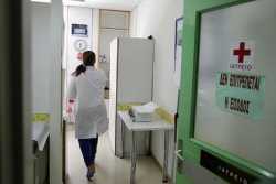 Εξειδικευμένο Τμήμα Βραχείας Νοσηλείας εγκαινιάζεται στο Αρεταίειο Νοσοκομείο