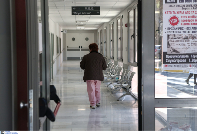 Μέχρι και 24.000 ευρώ για ένα απογευματινό χειρουργείο σε δημόσιο νοσοκομείο: Ο τσουχτερός τιμοκατάλογος