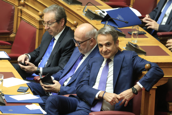 Κυριάκος Μητσοτάκης: Αιχμές για τη λειτουργία της Ευρωπαϊκής Εισαγγελίας