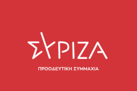 ΣΥΡΙΖΑ: Διευκρινίσεις για τις εκλογές προέδρου