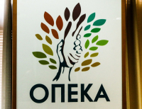 ΛΑΕ-ΟΠΕΚΑ: Νέα πληρωμή 76.300 ευρώ την Παρασκευή 7 Αυγούστου