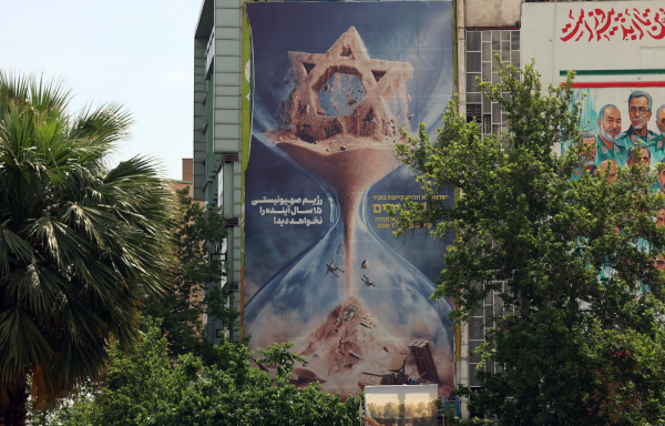 Ιράν: Τι ζητά από τις ΗΠΑ για να τελειώσει ο πόλεμος - Τα «αγκάθια» στις διαπραγματεύσεις