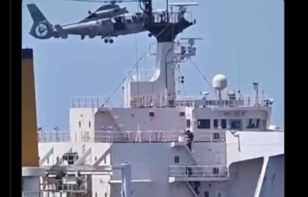 Η Γαλλία αναχαίτισε τάνκερ του ρωσικού σκιώδους στόλου ανοιχτά της Σικελίας (Βίντεο)