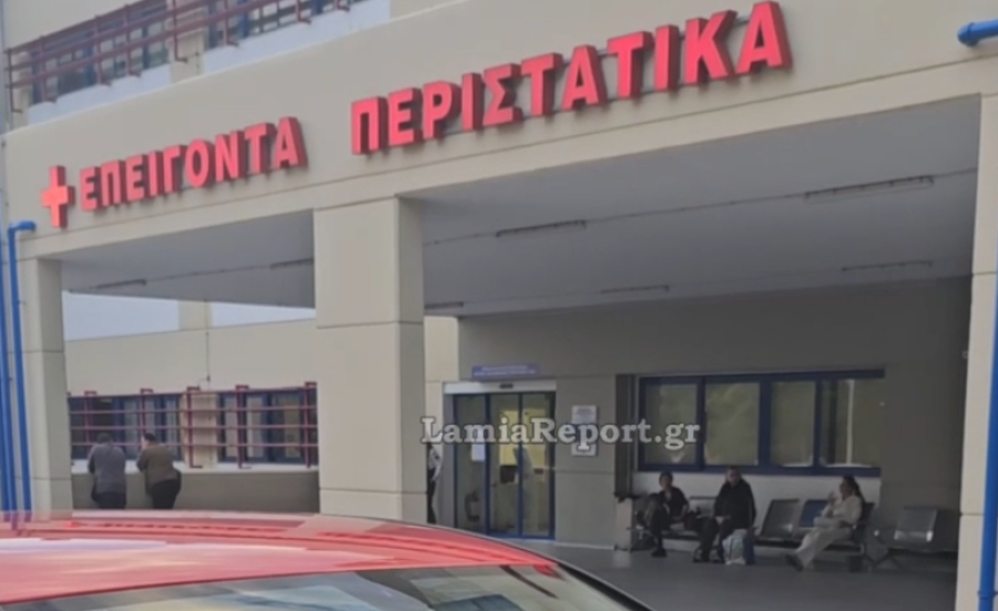 Λαμία: Κλήση για παράνομη στάθμευση προκάλεσε άγριο καυγά σε πιάτσα ταξί