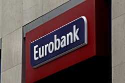 Eurobank: Κέρδη για το Δ' τρίμηνο του 2015