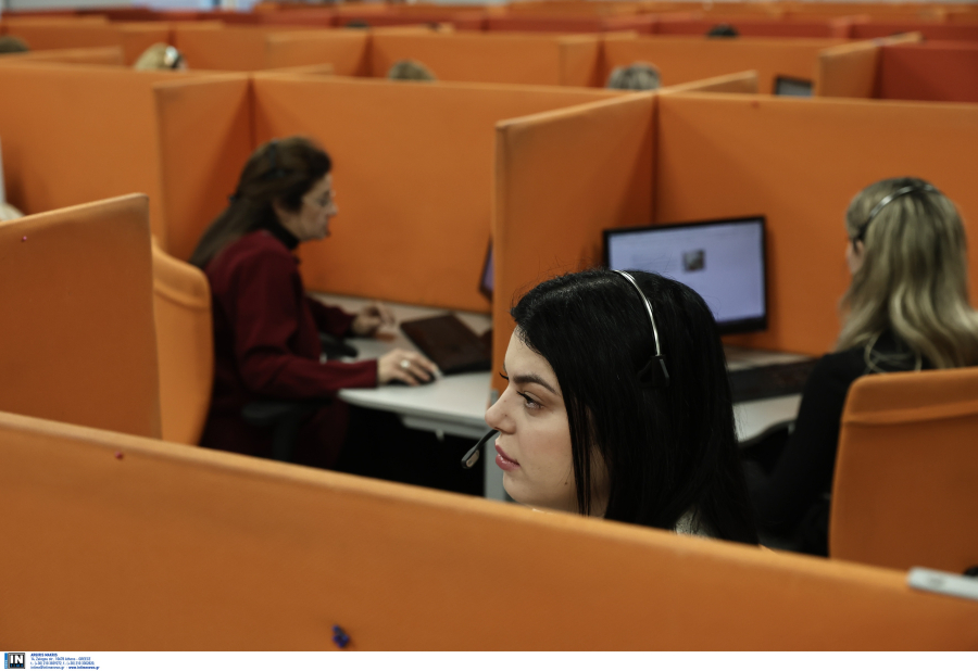 Το Δημόσιο αποζημιώνει υπάλληλο που παρενοχλήθηκε από προϊστάμενό της