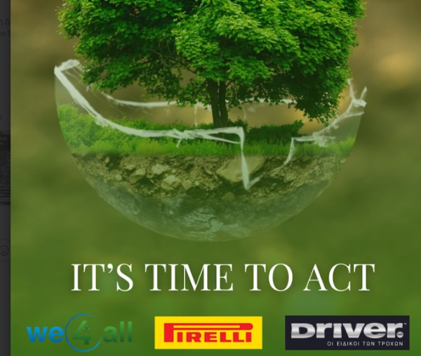 Driver Hellas και We4All: Πράσινη Δράση για ένα Βιώσιμο Αύριο