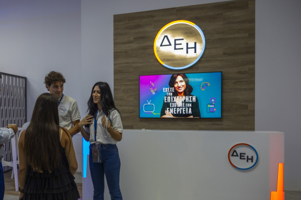 Νέα προγράμματα ανακοίνωσε η ΔΕΗ