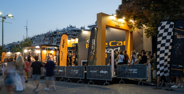 Η εμπειρία με το showcar της McLaren F1 Τeam στη ΔΕΘ – Μετά τη Θεσσαλονίκη θα κάνει …pit stop σε Ιωάννινα, Λάρισα, Πάτρα και Αθήνα (vid)