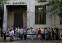 Δήμος Κοζάνης: Επιχορήγηση με 140.000 από το Ταμείο Παρακαταθηκών και Δανείων