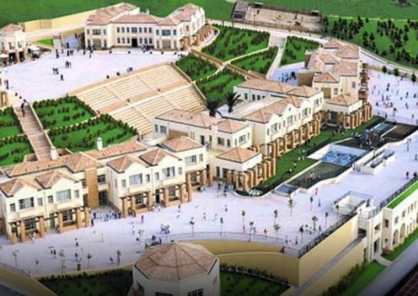 Νέα Γενιά Ζηρίδη: Ραγδαίες οι εξελίξεις, δεσμεύονται περιουσιακά στοιχεία