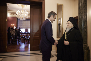 Βαρθολομαίος σε Μητσοτάκη για Ερντογάν: Μας γεμίζει χαρά η οικοδόμηση αμοιβαίας εμπιστοσύνης μεταξύ των δύο χωρών