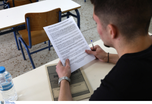 Βάσεις 2024: Όλες οι αντιστοιχίες τμημάτων ΑΕΙ για μετεγγραφές – Τα 104 τμήματα που εξαιρούνται