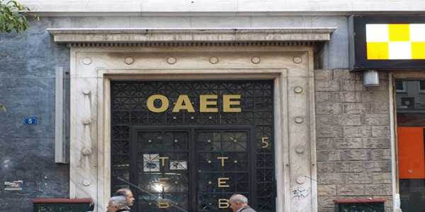 Μηνιαίες οι εισφορές του ΟΑΕΕ
